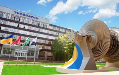 После объединения &laquo;Электротяжмаш&raquo; и &laquo;Турбоатом&raquo; перейдут в управление правительства