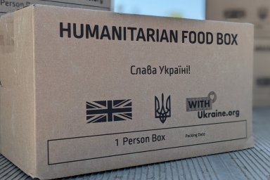 На Харьковщину поступили продуктовые наборы из Великобритании