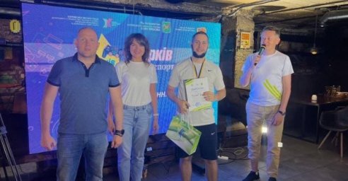  В Харькове провели киберспортивные соревнования