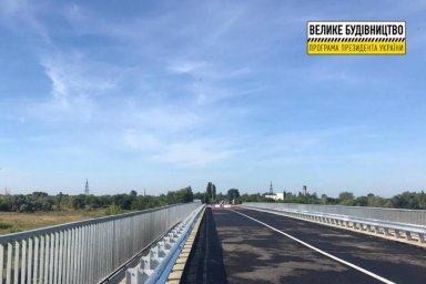 Открыт мост через реку Орель