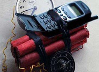 В школьный туалет на Северной Салтовке подбросили муляж взрывного устройства