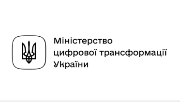 Рада приняла законопроект, который поможет развить IT-индустрию в Украине