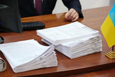 В Харьковской ОГА начинают серию круглых столов по вопросам дистанционного судопроизводства