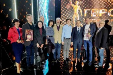 Роман Свичкарь и Марина Поддубная получили &laquo;спортивного Оскара&raquo;