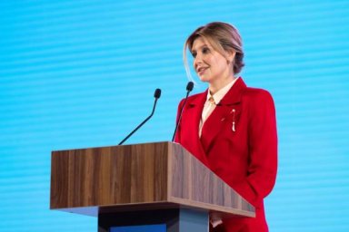 Елена Зеленская открыла форум &laquo;Украина 30. Саммит. Дети&raquo;