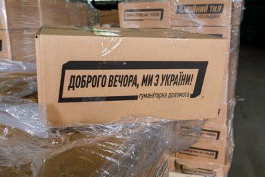 Все, кто зарегистрировался в чат-боте, обязательно получат продуктовые наборы