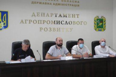 Представителям сельхозпредприятий и громад рассказали о противопожарных мероприятиях