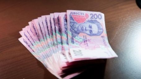  Оформить помощь 2000-3000 гривен снова можно в &laquo;Дії&raquo;: кто имеет на это право 