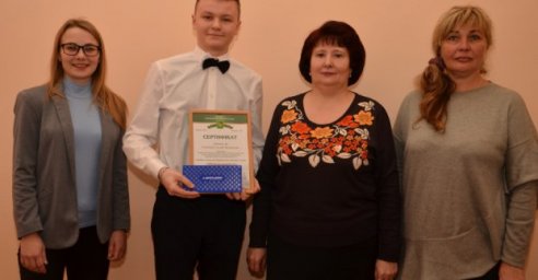 В Индустриальном районе отметили лучших учеников