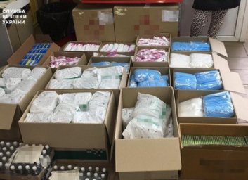 Из Харькова в ДНР готовили крупную поставку лекарств (ФОТО)