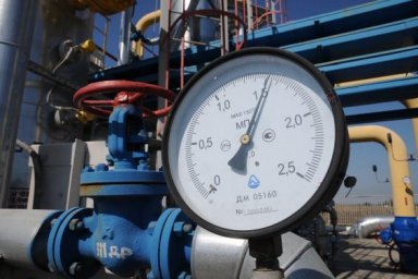 Вопрос обеспечения газом объектов социальной сферы районов области будет решен в ближайшие дни