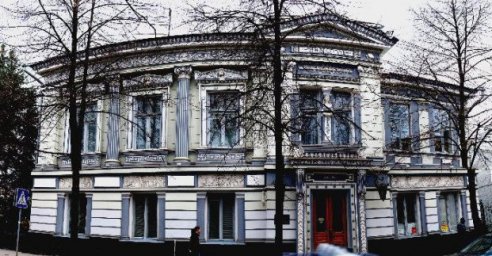 Ко Дню влюбленных в Доме ученых пройдет литературно-музыкальный вечер