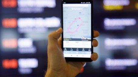  Оповещения на смартфоне. "Большая тройка" операторов тестирует рассылку от ГСЧС 