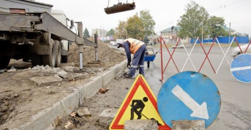 На улице Соединенной почти на год запрещается движение транспорта