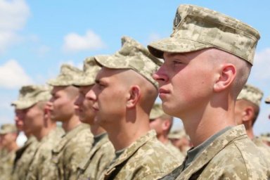 Що треба для служби у військовому резерві?