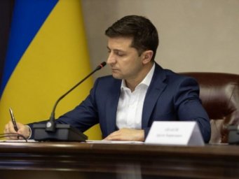 Зеленский подписал изменения в госбюджет на 2021 год