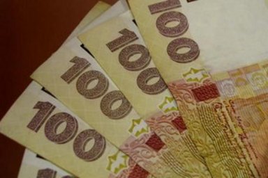Завершены выплаты &laquo;карантинных&raquo; 8000 гривень