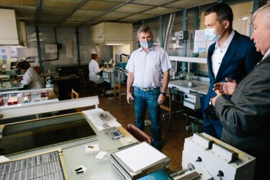 ХОГА максимально включится в решение вопроса задолженности по зарплатам в НИТИПе. Алексей Кучер