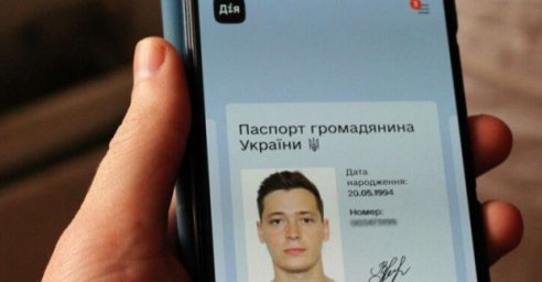 В центре админуслуг рассказали, что делать, если человек потерял или забыл паспорт