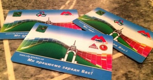 В метрополитене рассказали, как обслуживают электронные карточки старого образца