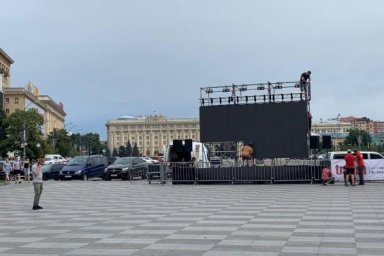 С 18.00 на площади Свободы в Харькове будет работать фан-зона
