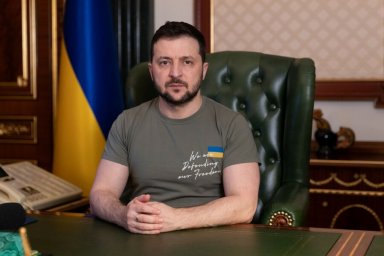 Поставка Украине оружия &ndash; это лучшая инвестиция в сохранение стабильности в мире &ndash; обращение Президе