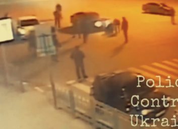 Избиение офицеров полиции: установлен круг лиц, причастных к нападению