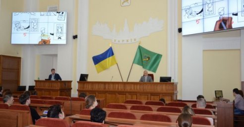 В горсовете прошел семинар по кибербезопасности