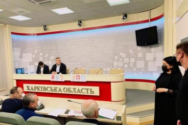 Мы настроены на плодотворное сотрудничество с Общественным советом при Харьковской ОГА - Айна Тимчук