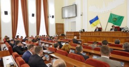 Началась внеочередная сессия Харьковского городского совета
