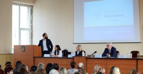 В Харькове прошел семинар по изменениям на &laquo;ProZorro&raquo;