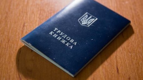  В Украине на время войны изменили трудовое законодательство: основные нормы 