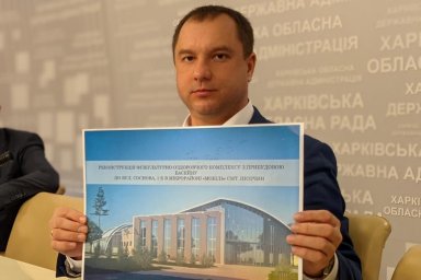 В Песочинской громаде строят бассейн в рамках Программы Президента &laquo;Большое строительство&raquo;