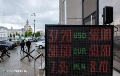  Банки резко повысили курс в отделениях. Столько теперь стоит доллар 