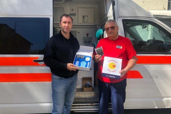  Медицинские учреждения Харьковщины получили 20 наборов систем телемедицины для беременных 