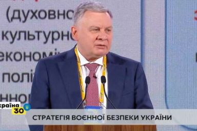 Андрей Таран отметил ключевые особенности &laquo;Стратегии военной безопасности Украины&raquo;
