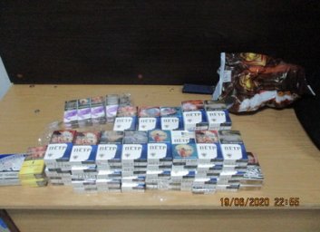 На Гоптовке пограничники не дали горе-контрабандисту &laquo;выкурить&raquo; несколько блоков сигарет