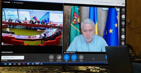 Ассоциация городов-обладателей Приза Европы призывает правительство рф прекратить войну