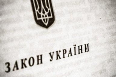 Парламент принял законопроект о развитии института старост с предложениями Президента