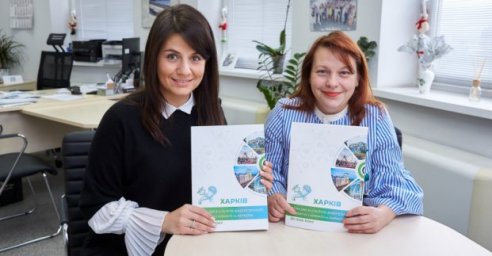 В горсовете обсудили реализацию Плана действий по сокращению выбросов СО2