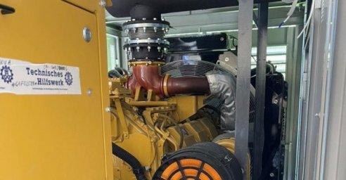  В Харькове устанавливают генераторы на объектах водоснабжения 