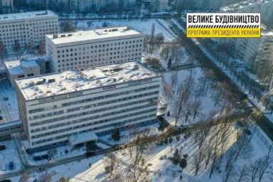 В областной травматологической больнице продолжаются отделочные работы