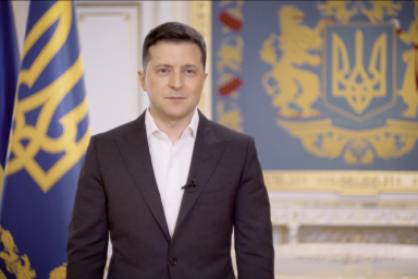 Глава государства поздравил работников и ветеранов СБУ с профессиональным праздником