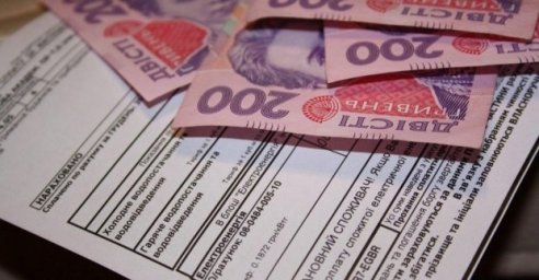  Игорь Терехов о коммунальных платежах: Оплачивайте по возможности 