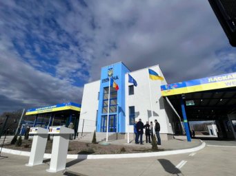  Украина открывает новый пункт пропуска на границе с Румынией 