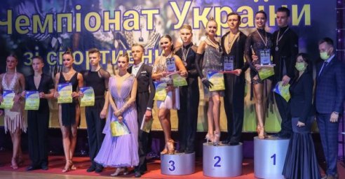 В Харькове прошел Чемпионат Украины по спортивным танцам