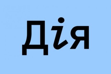 Стартует национальный проект &laquo;Спортивная индустрия: от спортсмена-любителя к владельцу бизнеса&raquo;