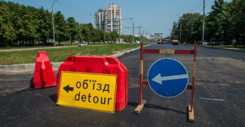 На улице Достоевского ограничено движение транспорта