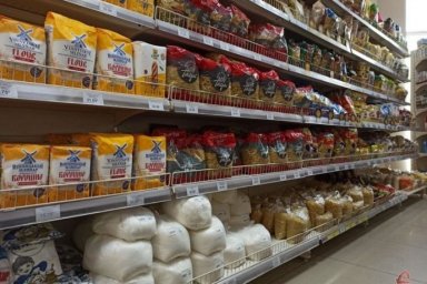  Как изменились цены на продукты в Украине: официальные данные за последний месяц 