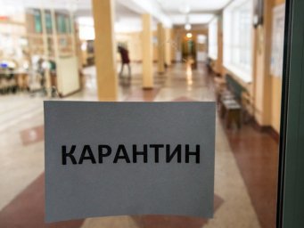 В МОН озвучили рекомендации по сдачи сессии в период карантина